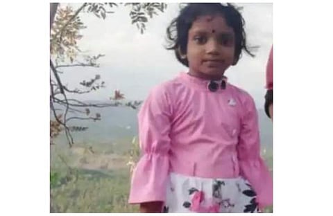 അക്ഷര