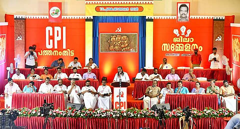സിപിഐ പത്തനംതിട്ട ജില്ലാ സമ്മേളനത്തില്‍ നിന്ന്