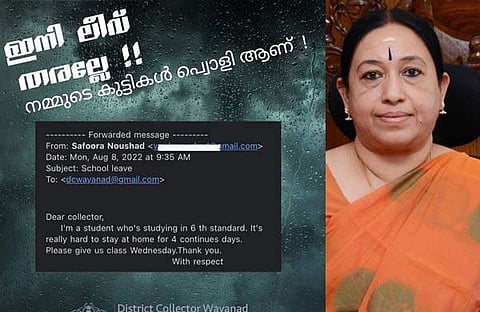 വയനാട് കലക്ടര്‍ എ ഗീത പങ്കുവച്ച സന്ദേശം