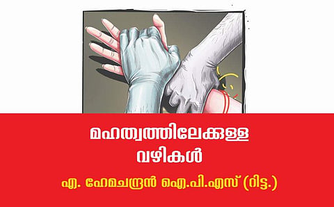 ഇത്രയ്ക്ക് വൃത്തികെട്ട, ഇത്രയ്ക്ക് അധമമായ ഒരിടപെടല്‍ ഉണ്ടായിട്ടില്ല