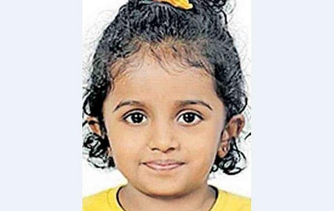 മിൻസ