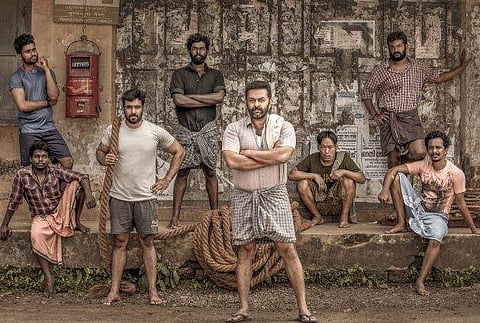 ഫോട്ടോ: ഫെയ്സ്ബുക്ക്