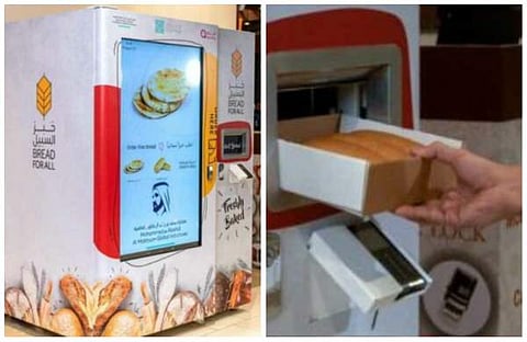 ചിത്രം: ട്വിറ്റര്‍