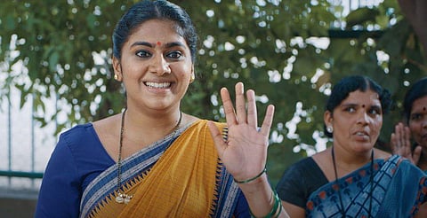 വീഡിയോ ദൃശ്യം