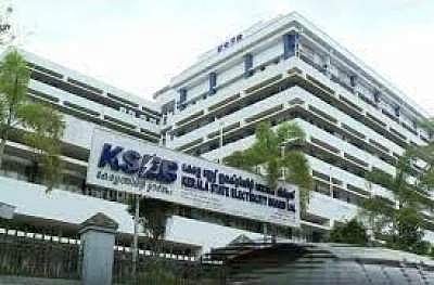 കെഎസ്ഇബി ആസ്ഥാനം