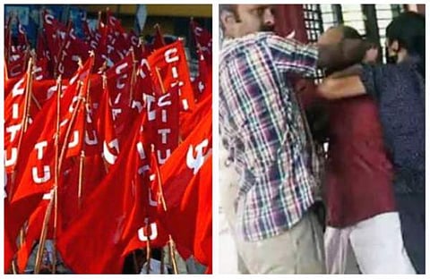 സിഐടിയു പതാക, മര്‍ദനത്തിന്റെ ദൃശ്യം