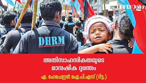 'കഴുത്തിലും വയറ്റിലും കയ്യിലുമെല്ലാം വെട്ടേറ്റു, നിലവിളിച്ചു കൊണ്ട് വീട്ടിലേയ്ക്ക് ഓടി'