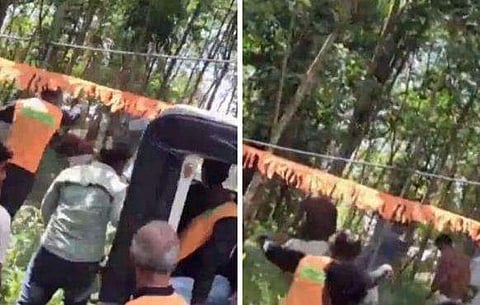 വീഡിയോ സ്‌ക്രീന്‍ഷോട്ട്