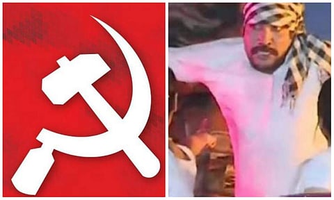 സ്‌കൂള്‍ കലോത്സവ സ്വാഗതഗാനത്തിലെ വിവാദ ദൃശ്യം