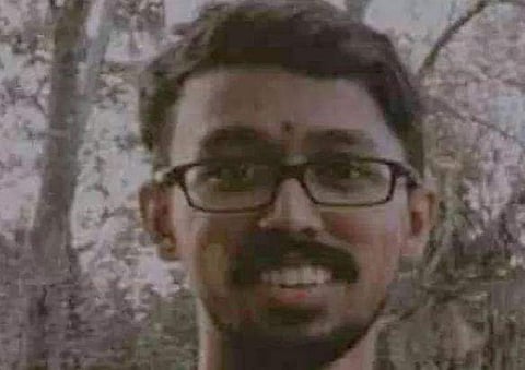 ഓംകാർ