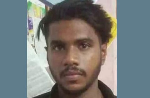 മാഫീൻ