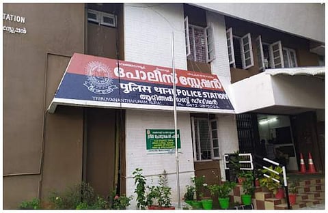വെഞ്ഞാറമൂട് പൊലീസ് സ്‌റ്റേഷന്‍