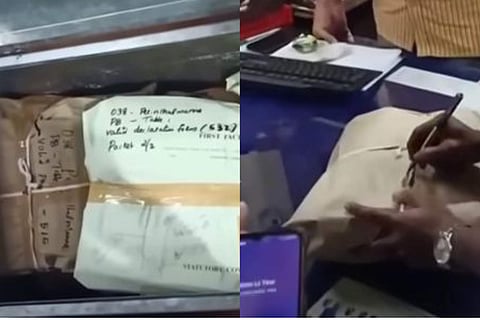 ടിവി ദൃശ്യത്തില്‍ നിന്ന്‌