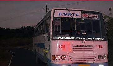 ഗവിയിലേക്ക് സര്‍വീസ് നടത്തുന്ന ബസ്, സ്‌ക്രീന്‍ഷോട്ട്‌