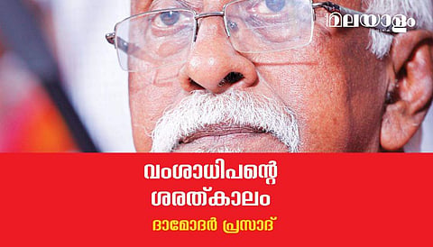 മാധ്യമവും അധികാരവും തമ്മിലുള്ള 'വൈരുദ്ധ്യാത്മക' പരസ്പര ധാരണ അനാവരണം ചെയ്യുന്ന 'ബംഗാള്‍'