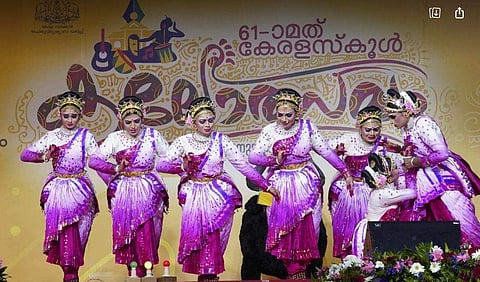 Kerala State School Kalolsavam 2025-26 Thrissur