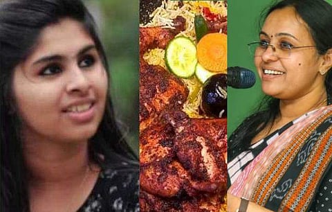 അഞ്ജുശ്രീ, വീണാ ജോര്‍ജ്‌