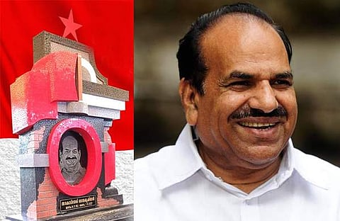 ഫോട്ടോ: ഫെയ്സ്ബുക്ക്