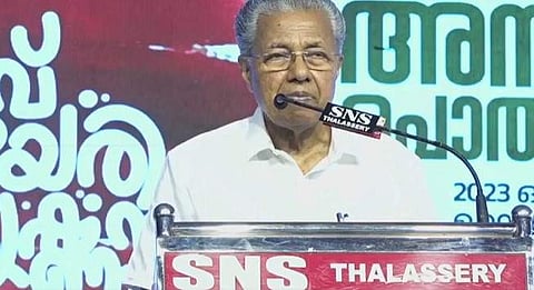കോടിയേരി ബാലകൃഷ്ണന്‍ അനുസ്മരണത്തില്‍ പിണറായി വിജയന്‍ സംസാരിക്കുന്നു/വീഡിയോ സ്‌ക്രീന്‍ഷോട്ട്