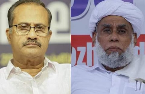 പിഎംഎ സലാം, സയ്യിദ് മുഹമ്മദ് ജിഫ്രി മുത്തുക്കോയ തങ്ങള്‍