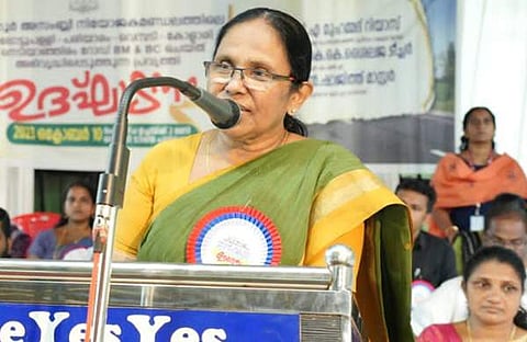 ഫോട്ടോ: ഫെയ്സ്ബുക്ക്