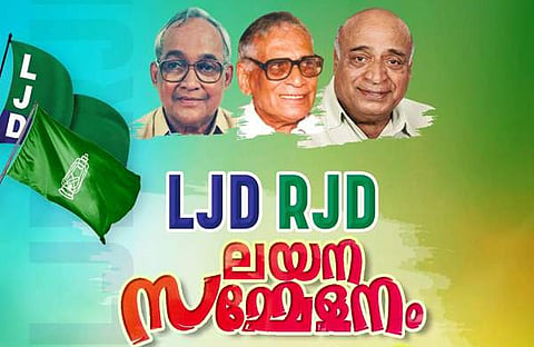 ചിത്രം: ഫെയ്സ്ബുക്ക്