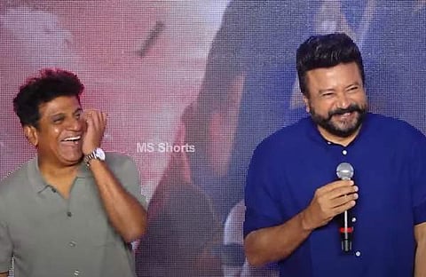 ശിവരാജ്‌കുമാർ, ജയറാം/ വിഡിയോ സ്ക്രീൻഷോട്ട്