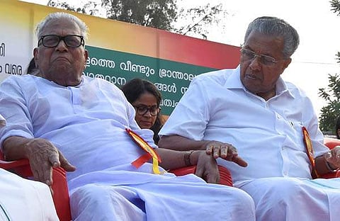 വിഎസ് പിണറായിക്കൊപ്പം/ഫയല്‍
