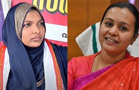 ഹർഷിന, വീണ ജോർജ്