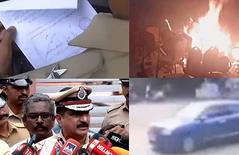 ഫോട്ടോ: ടെലിവിഷന്‍ സ്‌ക്രീന്‍ ഷോട്ട്