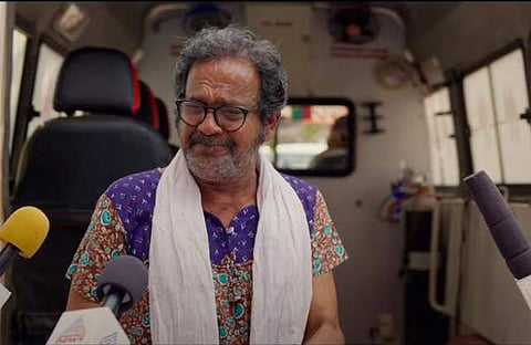 'പൊറാട്ട് നാടകം' ടീസർ/ വിഡിയോ സ്ക്രീൻഷോട്ട്