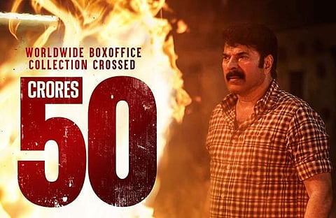 മമ്മൂട്ടിയും പിള്ളേരും സ്‌ട്രോങ്: 50 കോടിയിൽ കണ്ണൂർ സ്‌ക്വാഡ്