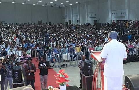കോഴിക്കോട് പലസ്തീൻ ഐക്യ​ദാർഢ്യ റാലിയിൽ സംസാരിക്കുന്ന മുഖ്യമന്ത്രി പിണറായി വിജയൻ/ ഫെയ്സ്ബുക്ക്