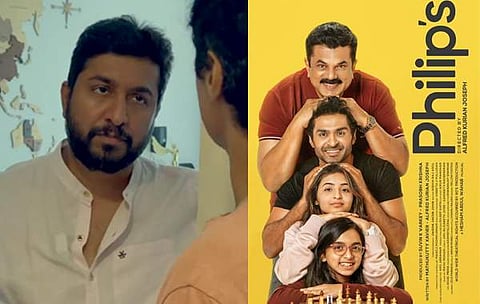 ചിത്രം: ഇൻസ്റ്റ​ഗ്രാം