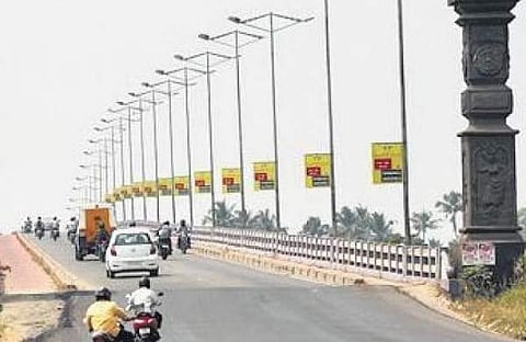 ​ഗോശ്രീ പാലം, എക്സ്പ്രസ്