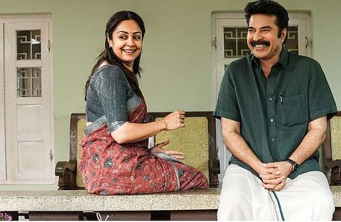 മമ്മൂട്ടി,ജ്യോതിക
