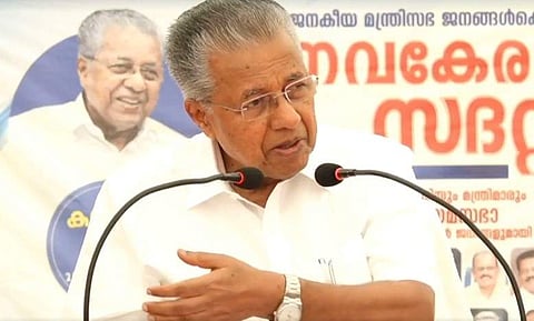 പിണറായി വിജയന്‍