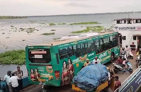 കെഎസ്‌ആർടിസിയുടെ ട്രയൽ റൺ / ടെലിവിഷൻ സ്ക്രീൻഷോട്ട്