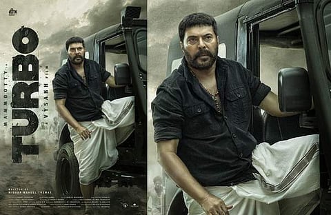 ടര്‍ബോ ഫസ്റ്റ് ലുക്ക്