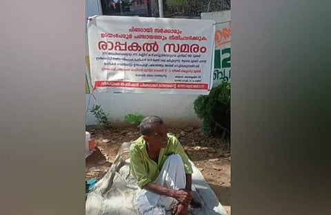 സമരം ചെയ്യുന്ന ശശീന്ദ്രന്‍/ ഫോട്ടോ: ടെലിവിഷന്‍ സ്‌ക്രീന്‍ ഷോട്ട്
