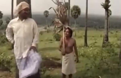 ഫോട്ടോ/ എക്‌സ്