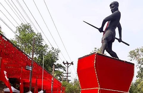 ഫെയ്സ്ബുക്ക് ചിത്രം