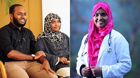 ഷഫീന്‍ ജഹാന്‍, ഹാദിയ, ഫയല്‍ ചിത്രം