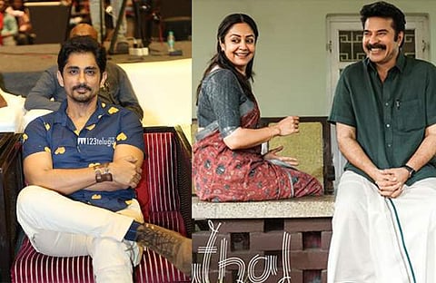 സിദ്ധാർഥ്/ഫെയ്‌സ്‌ബുക്ക്, ജ്യോതിക, മമ്മൂട്ടി/ കാതൽ പോസ്റ്റർ