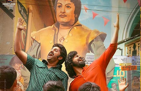 വര്‍ഷങ്ങള്‍ക്ക് ശേഷം ഫസ്റ്റ് ലുക്ക് പോസ്റ്റര്‍
