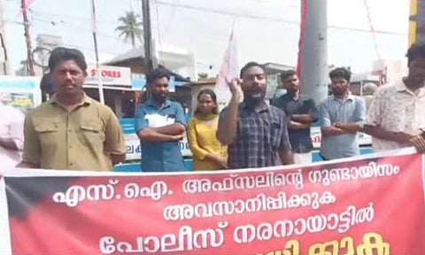 ഭീഷണി പ്രസംഗം നടത്തുന്ന എസ്എഫ്‌ഐ നേതാവ്