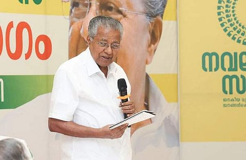 പിണറായി വിജയന്‍ നവകേരള സദസ്സില്‍/ ഫെയ്‌സ്ബുക്ക്‌