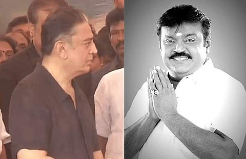 കമൽഹാസൻ, വിജയകാന്ത്/ എക്‌സ്