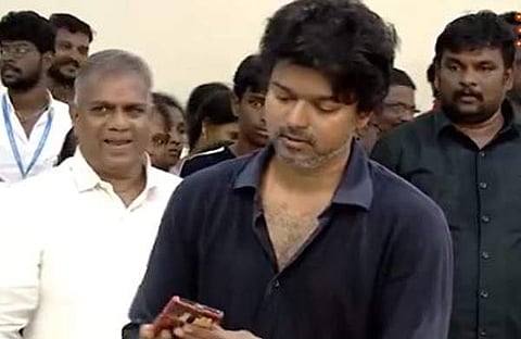 ചിത്രം/ എക്‌സ്