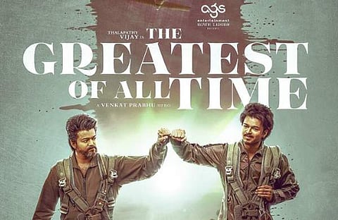 ചിത്രത്തിന്റെ പോസ്റ്റര്‍
